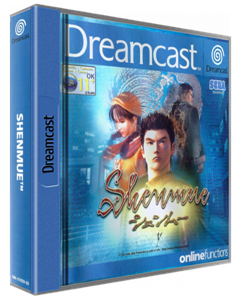 Shenmue